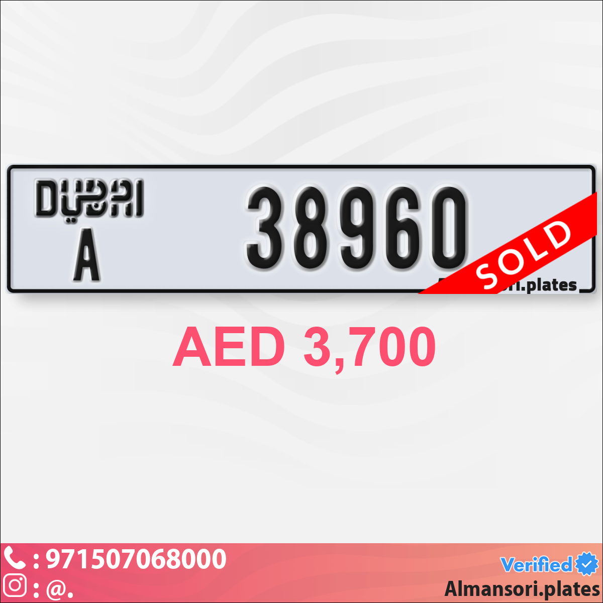 0eeaf2b7-435f-450f-85c0-fae913464d4b