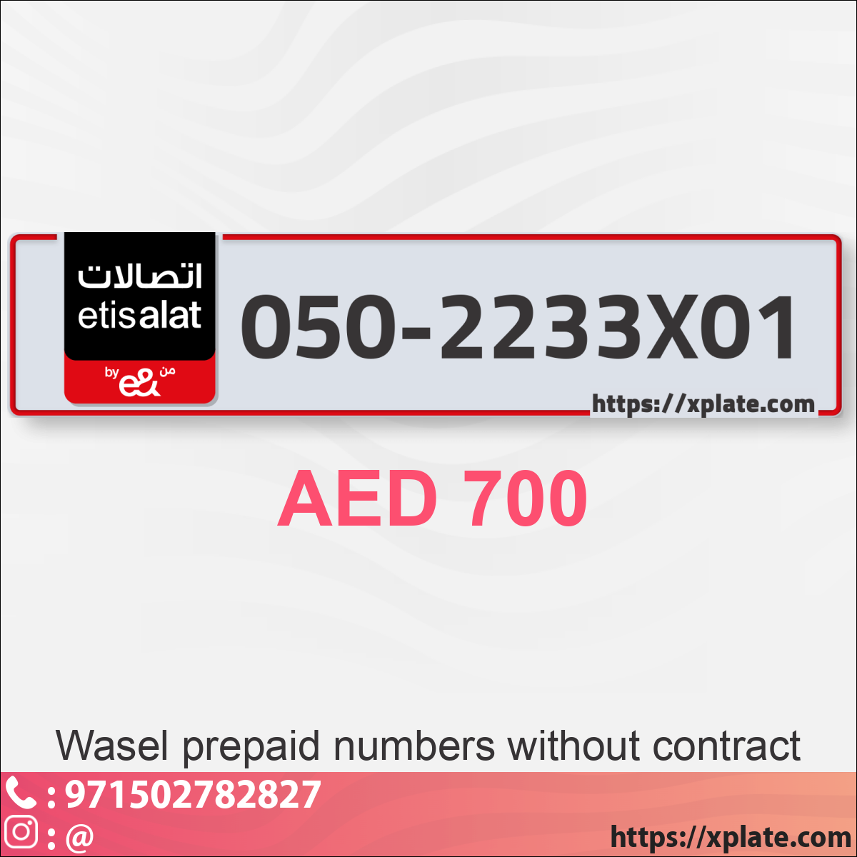 0eed3357-3343-4da5-b286-bd221fd5e4e0