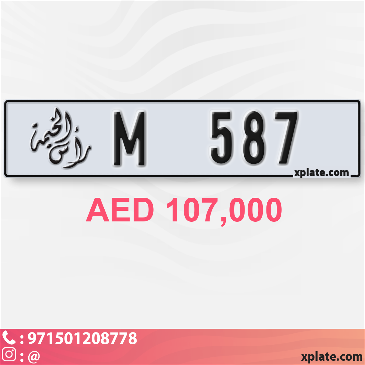 0f0215c2-f27b-4cf5-882e-635a06e2ba2f