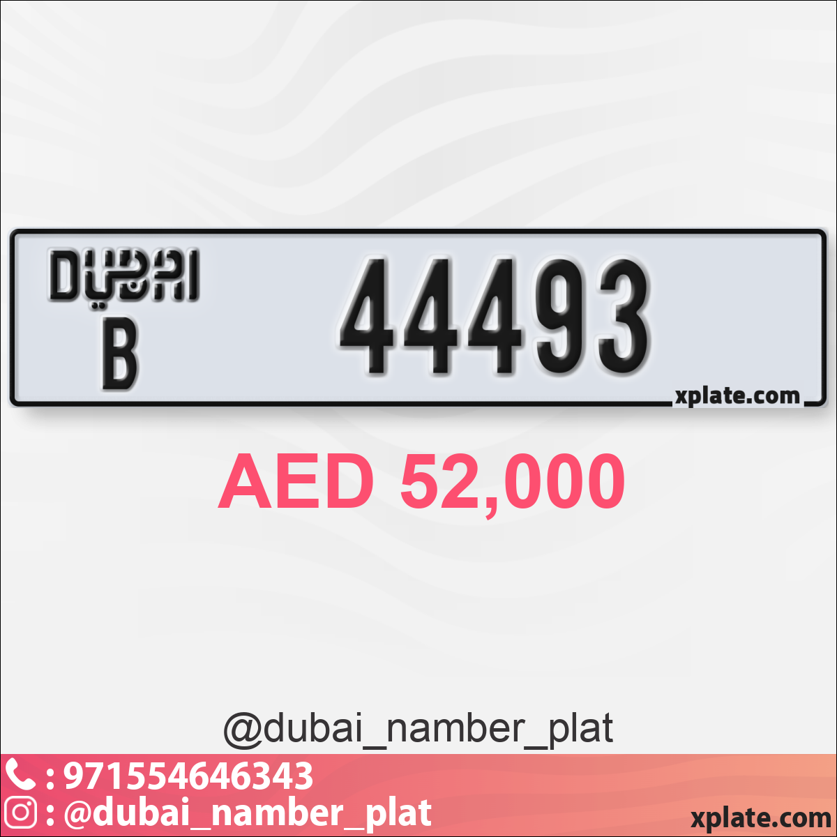 0f088319-2c8d-48f8-87b3-3f4e2fa222dd