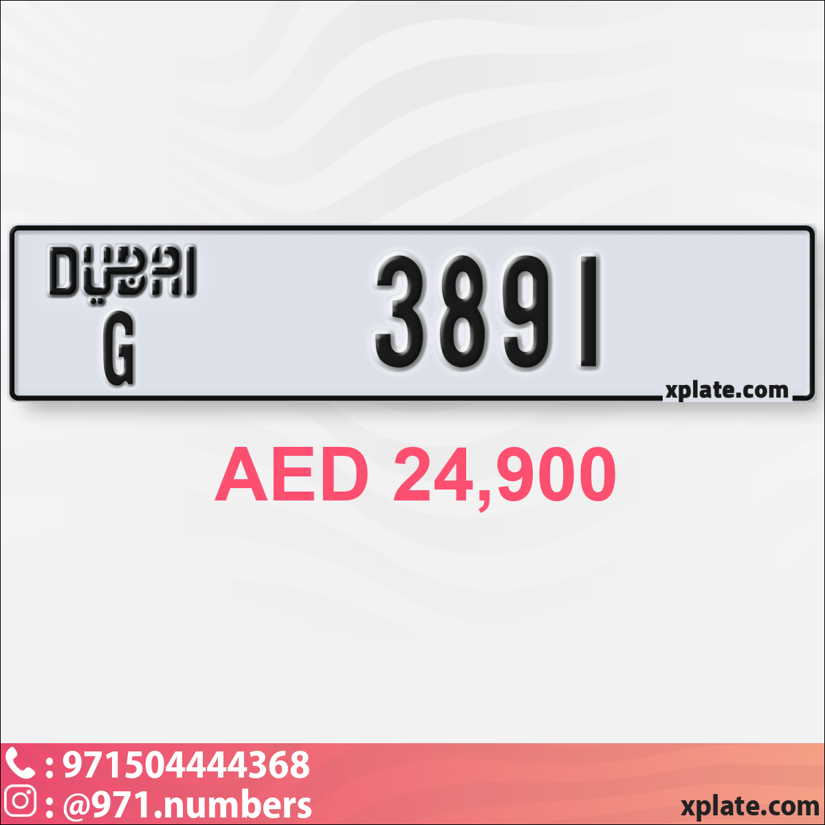 0f095432-23f2-4700-9a0b-78c3c782d605