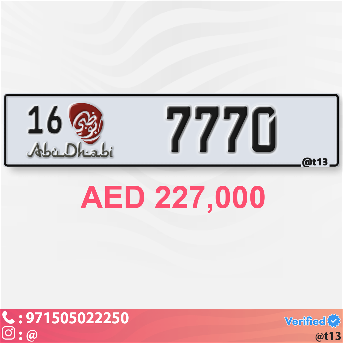 0f0f4417-8fd5-4425-8c31-4bb01dadb199