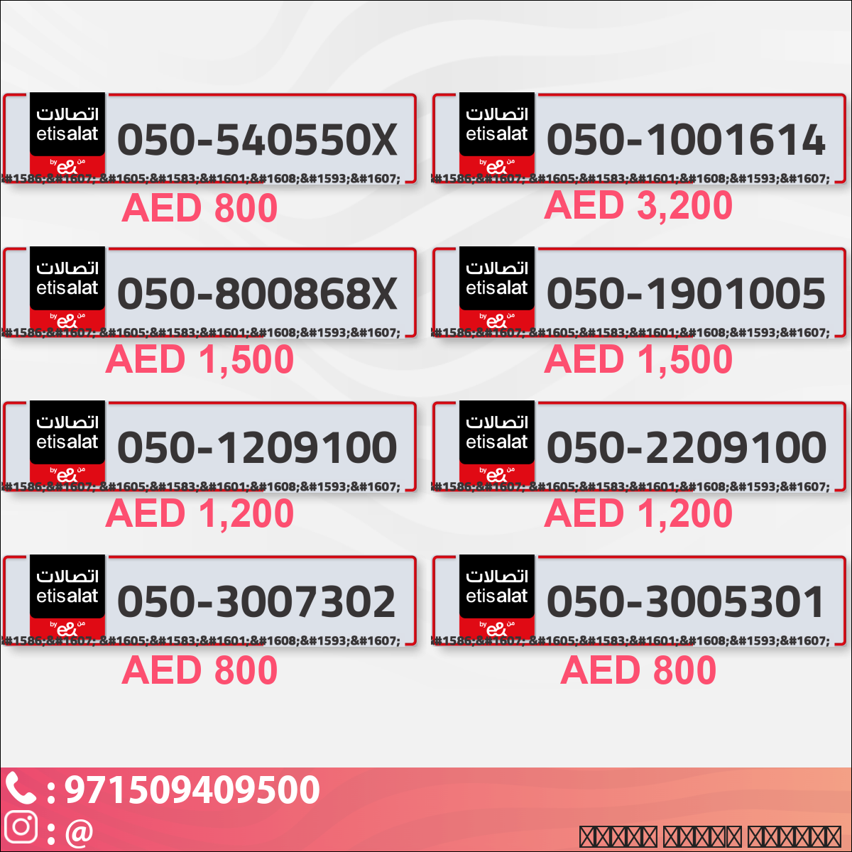 0f19ebad-c59b-43aa-bd27-0b1d083c12ba