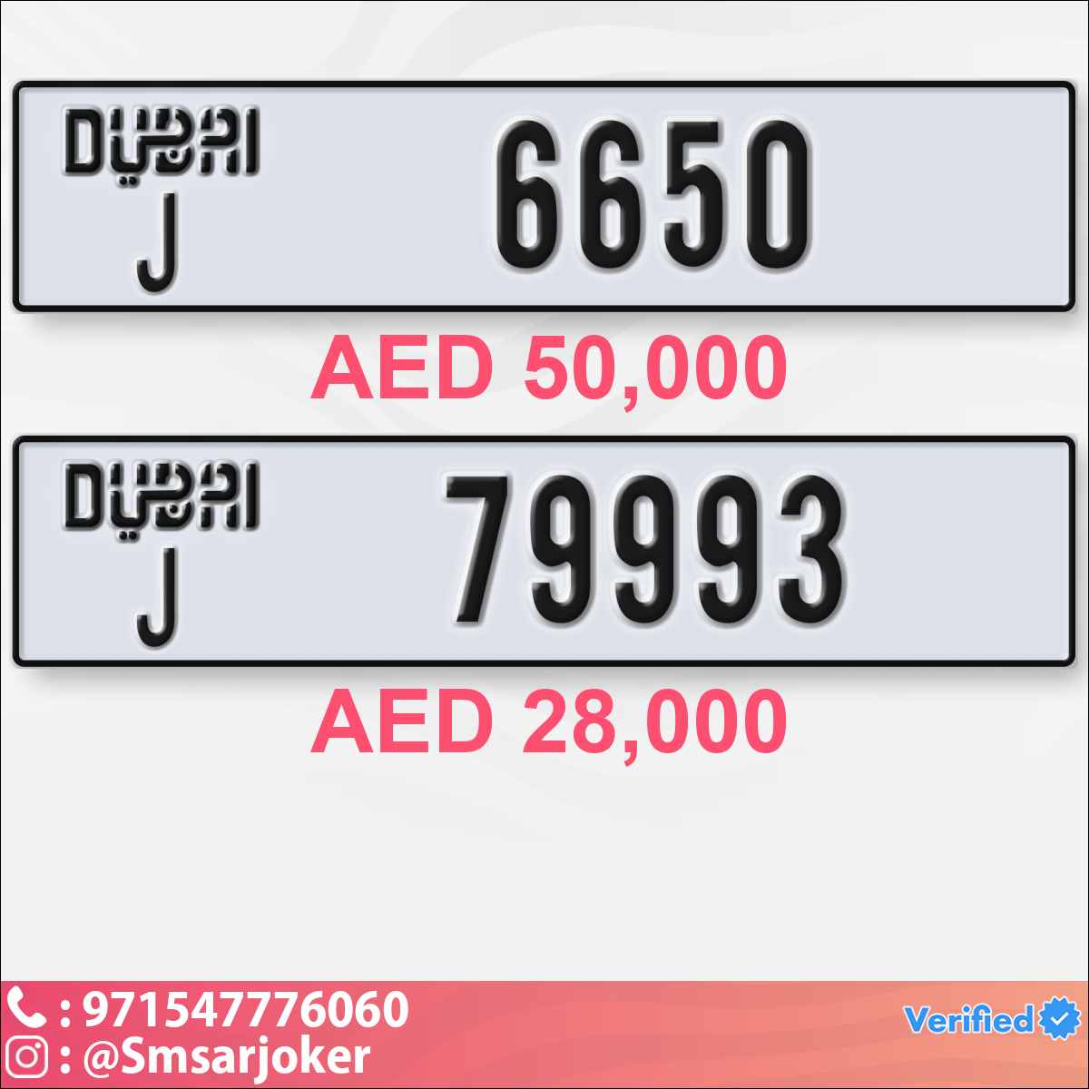 0f26db0b-2844-4e76-81b3-91cd89329c67