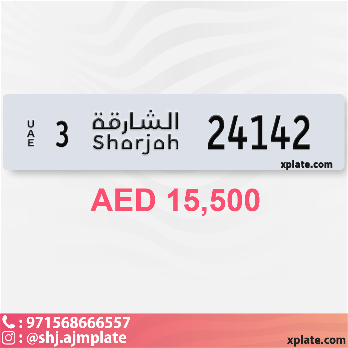 0f3b6b74-a149-4729-8102-8820ad5b7176