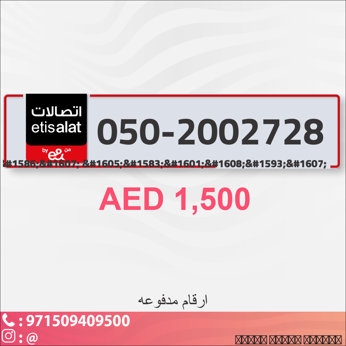 0f54a70c-ed74-4c7c-8887-1fa53c4c14f4