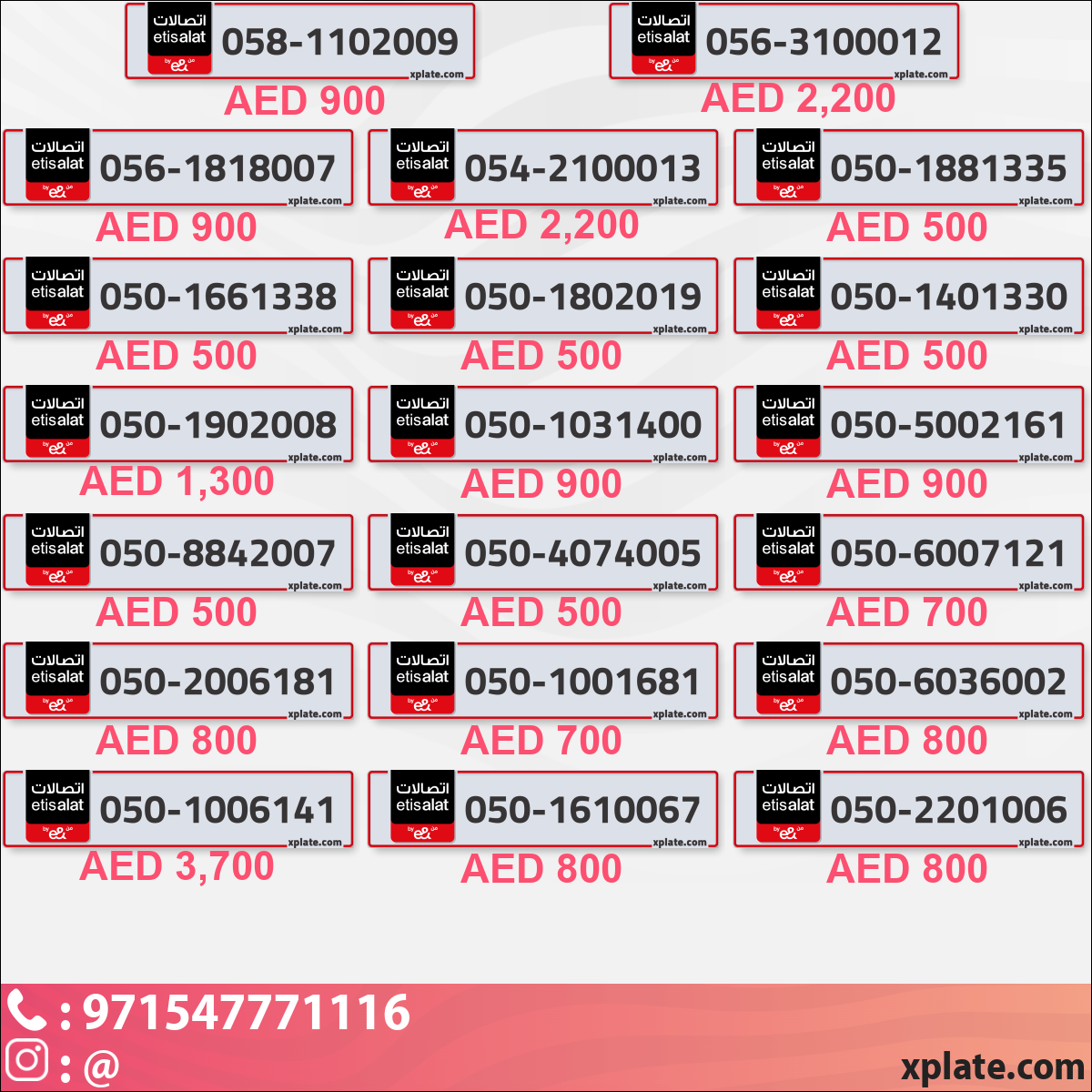 0f54fac2-7d58-44fd-b865-9104b161c11d