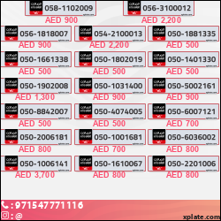 0f54fac2-7d58-44fd-b865-9104b161c11d