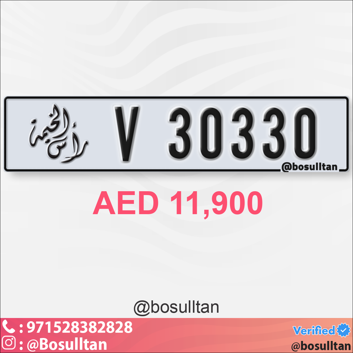 0f56186f-1db4-4533-97b7-deea54d32591