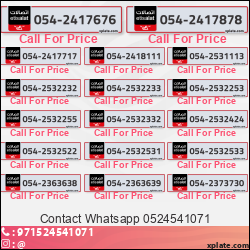 0f599ba7-dbfb-4e0d-85c5-eeb0b87160ad