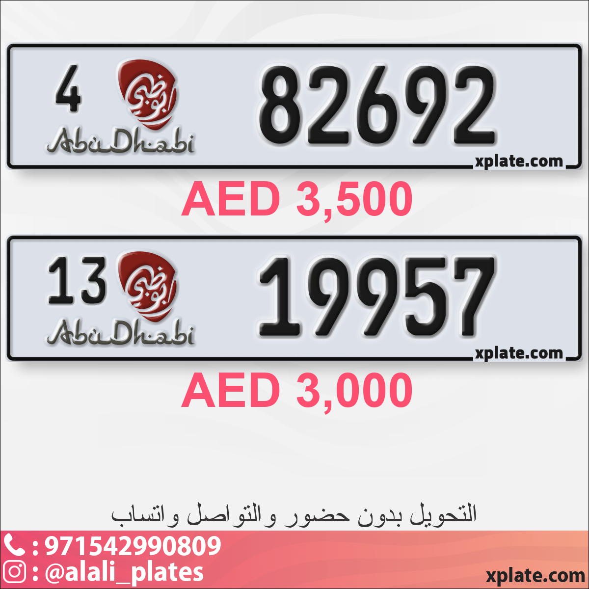 0f68d02e-8d75-4e1b-bd9c-63cf8803f85f