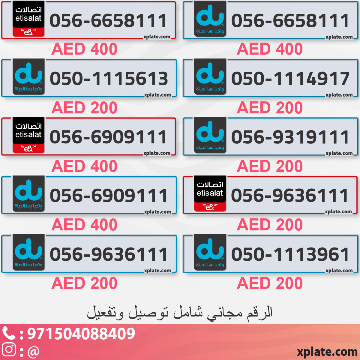 0f760a3d-217e-4598-aed2-3b30b8a38ab1