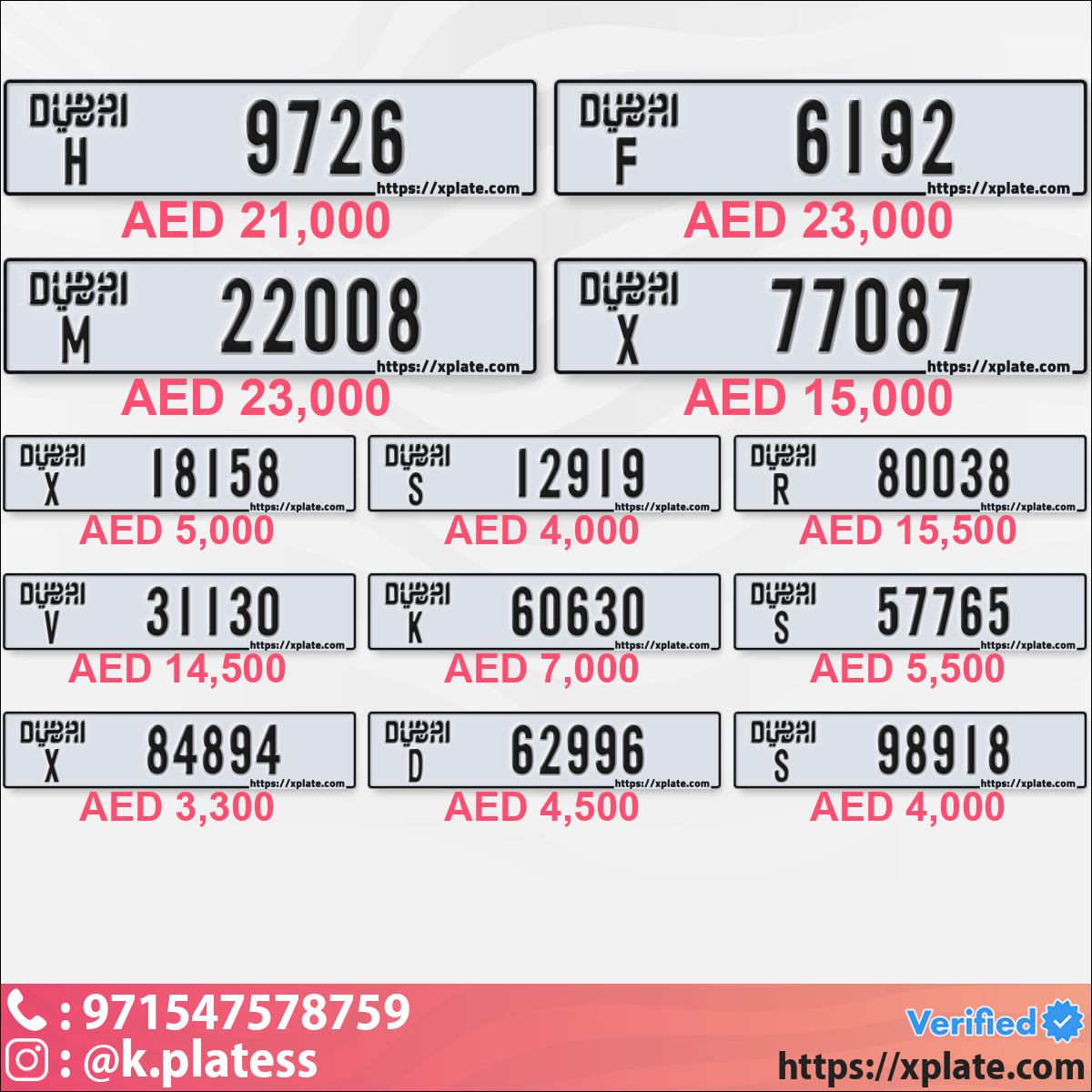 0f784744-32d0-4f05-b032-7e6bd979dc3c