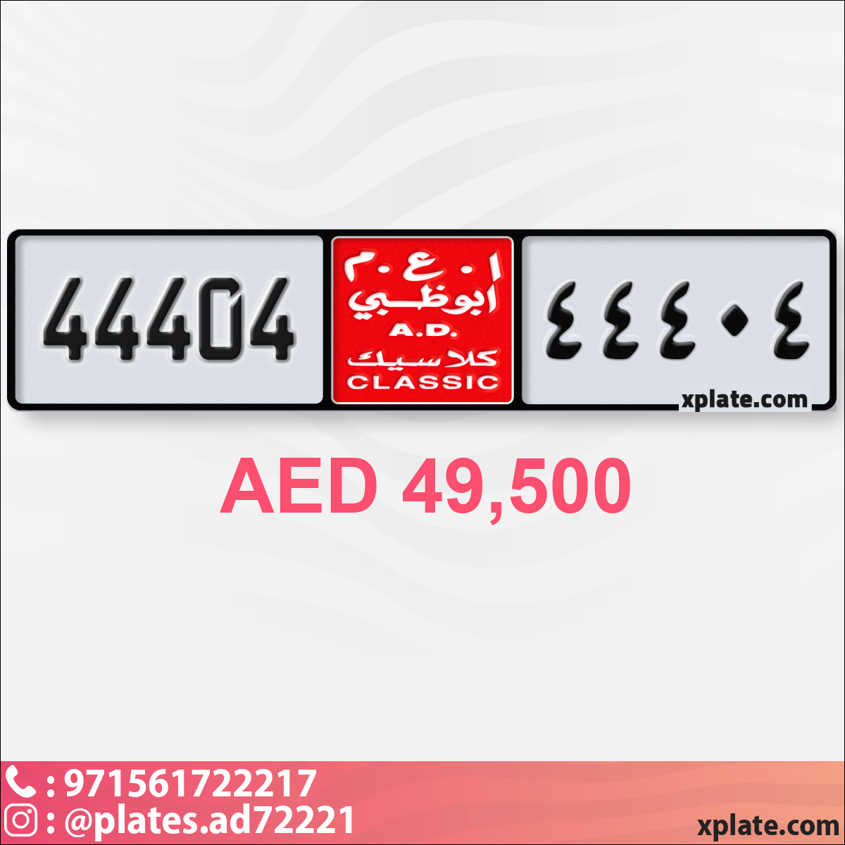 0f8b8fe8-d875-473d-a6cc-f857e17869ea