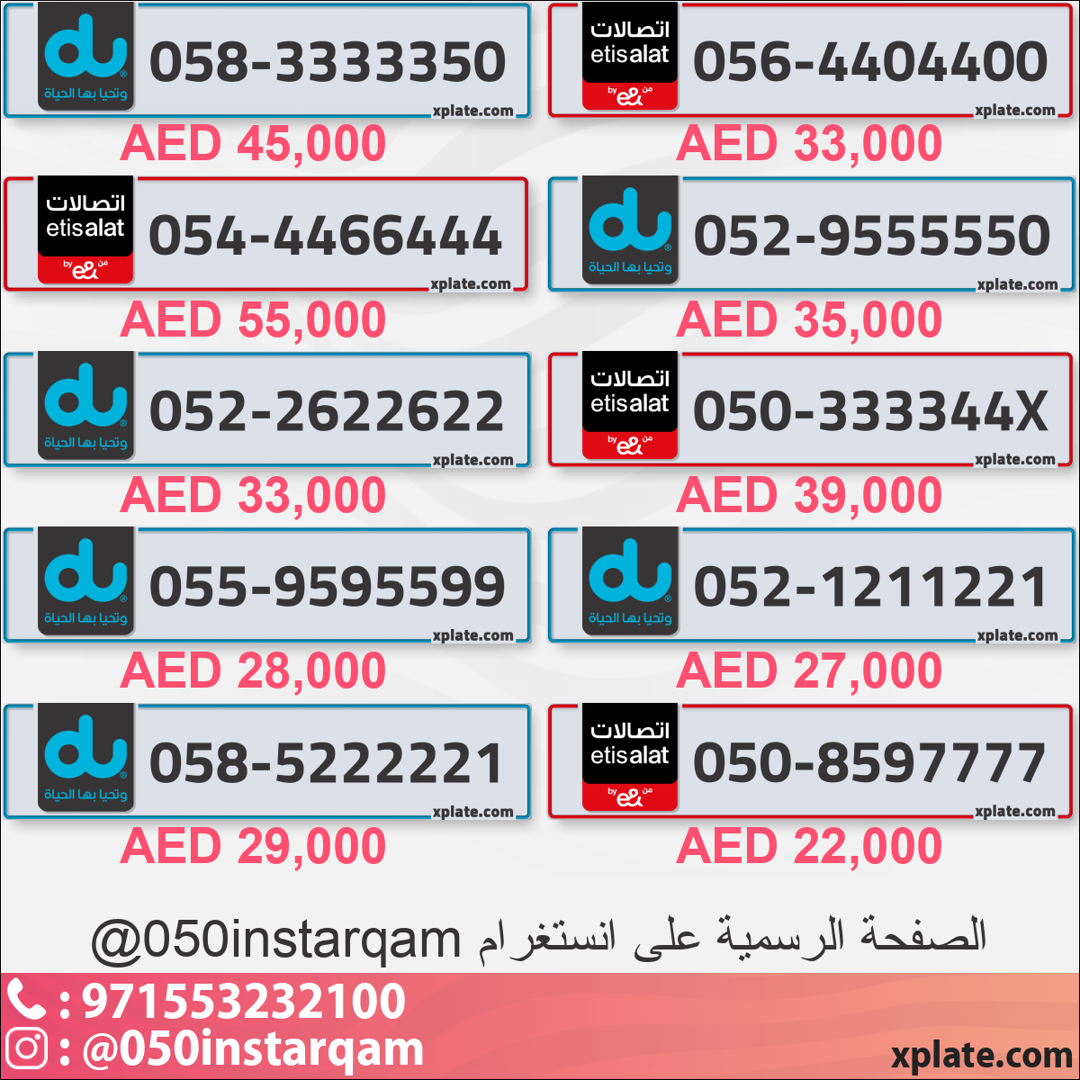 0f908c99-150a-45af-a22f-a421abe7f47b