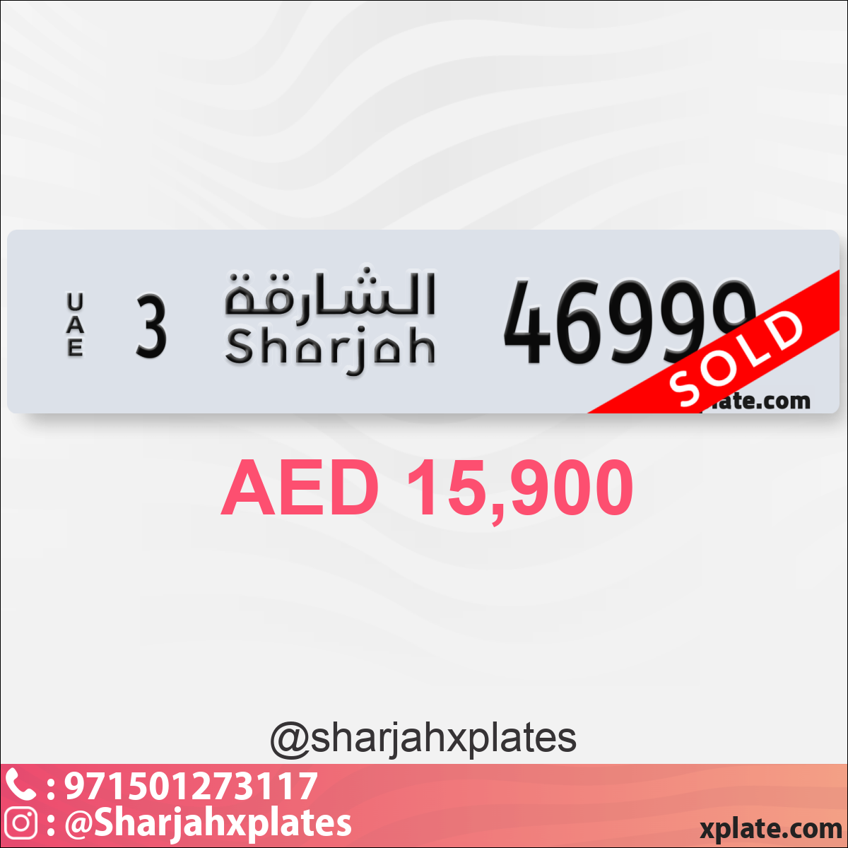 0f96931d-7cde-483e-ac0c-b3171c889c2b