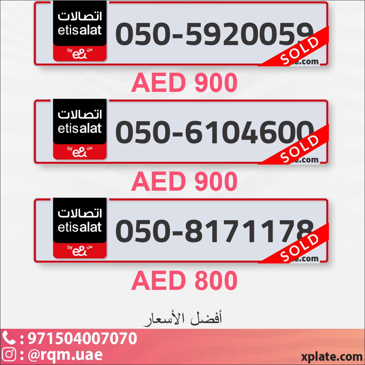 0fa2aaec-98c5-4013-8575-5defb0719a80