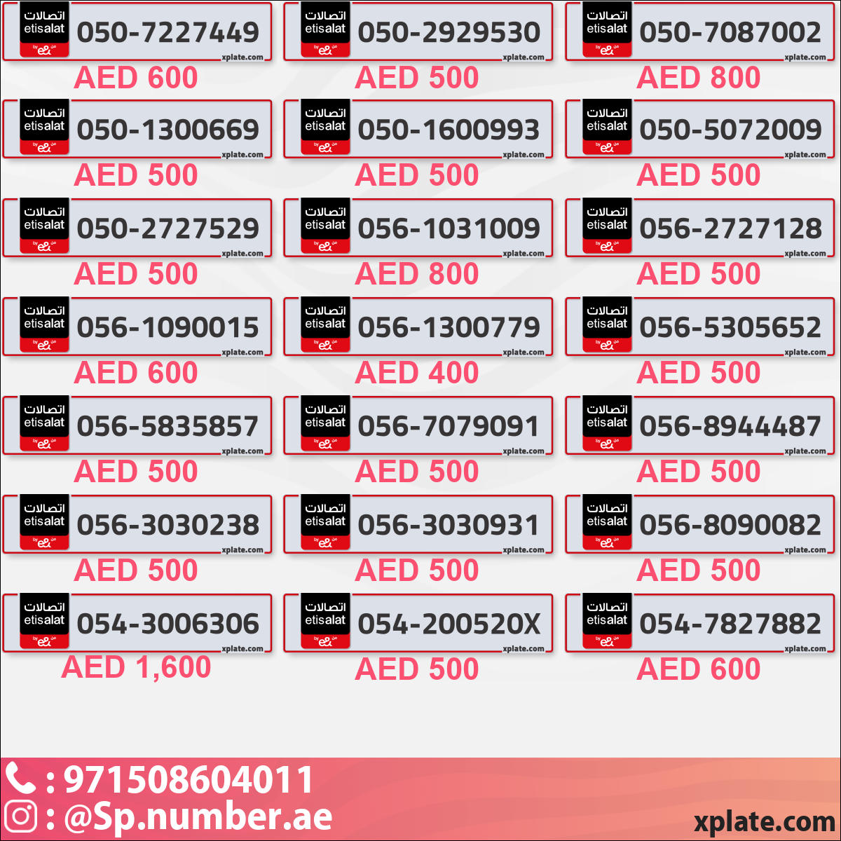 0fb12c7f-4f20-4959-85d1-1512efb51747