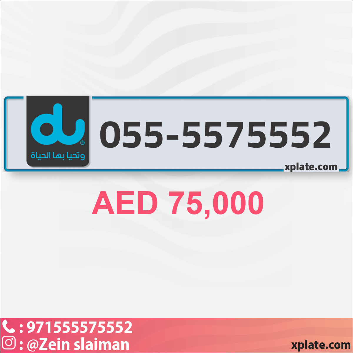 0fb90ef4-9426-47ed-8efc-18f6faa6b932