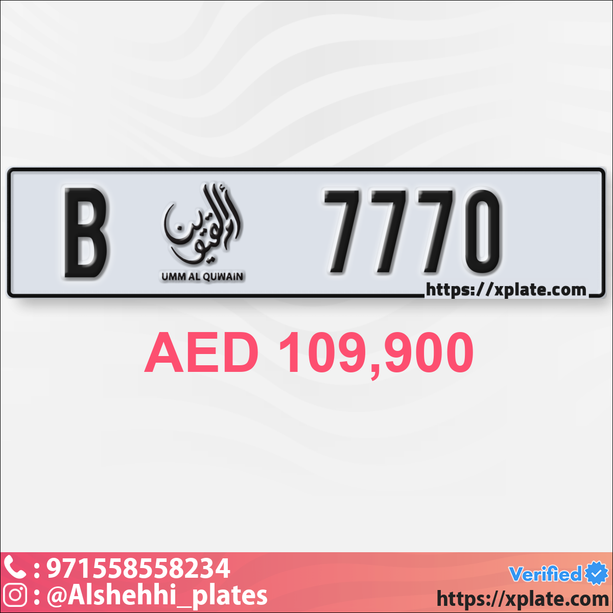 0fbcd16d-fa57-4bee-bda5-6c65861aee05