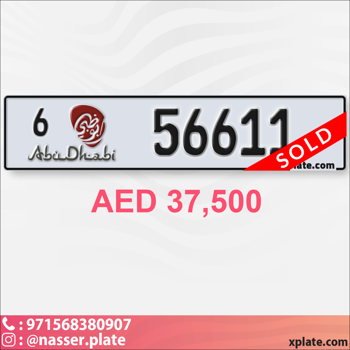 0fbd5d11-eda7-4acd-8845-38a8c0fb5962