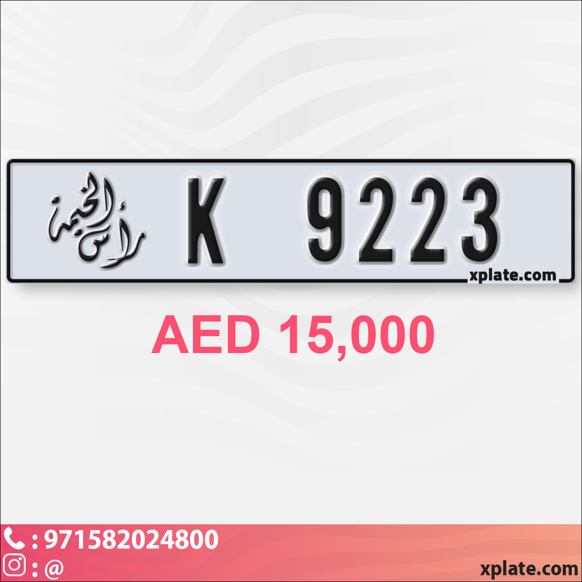 0fc91f11-15b4-4666-9ed7-9dcb369d1fbd