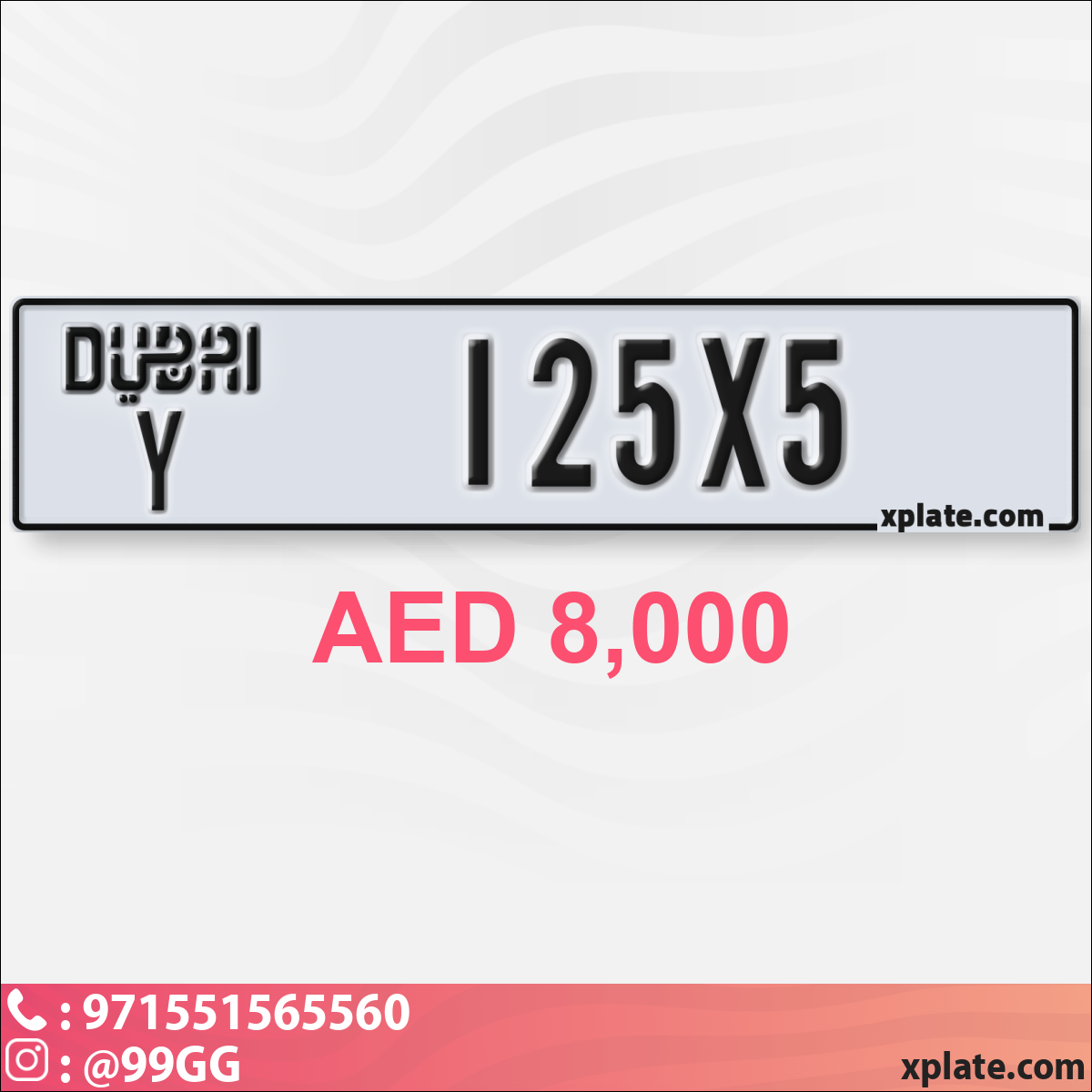 0fcd5013-1acb-4d27-8644-4dfecc3cd367
