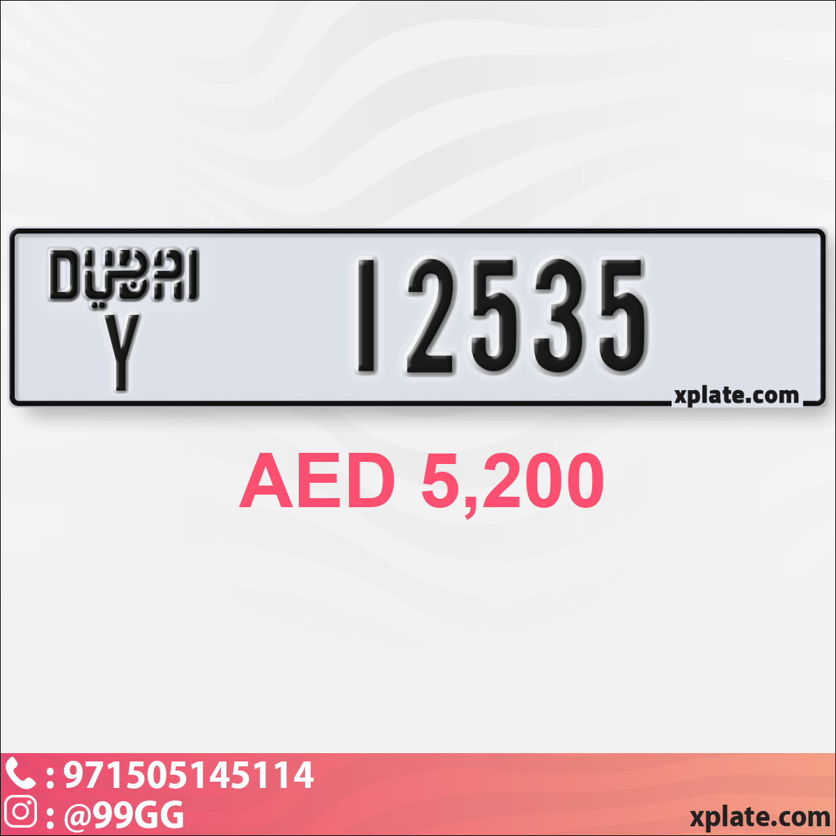 0fcd5013-1acb-4d27-8644-4dfecc3cd367