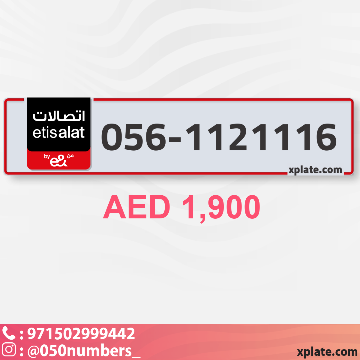 0fd7a6ac-93b0-490d-9037-941d54344cf7