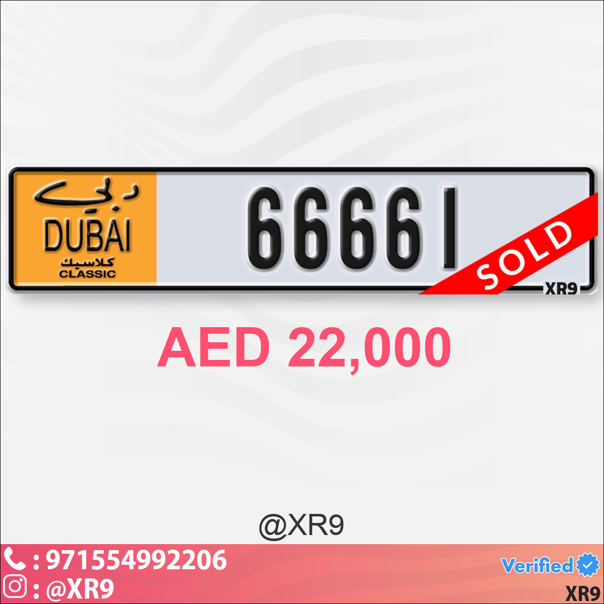 0feb223b-f49a-47c6-b276-b125e9662876