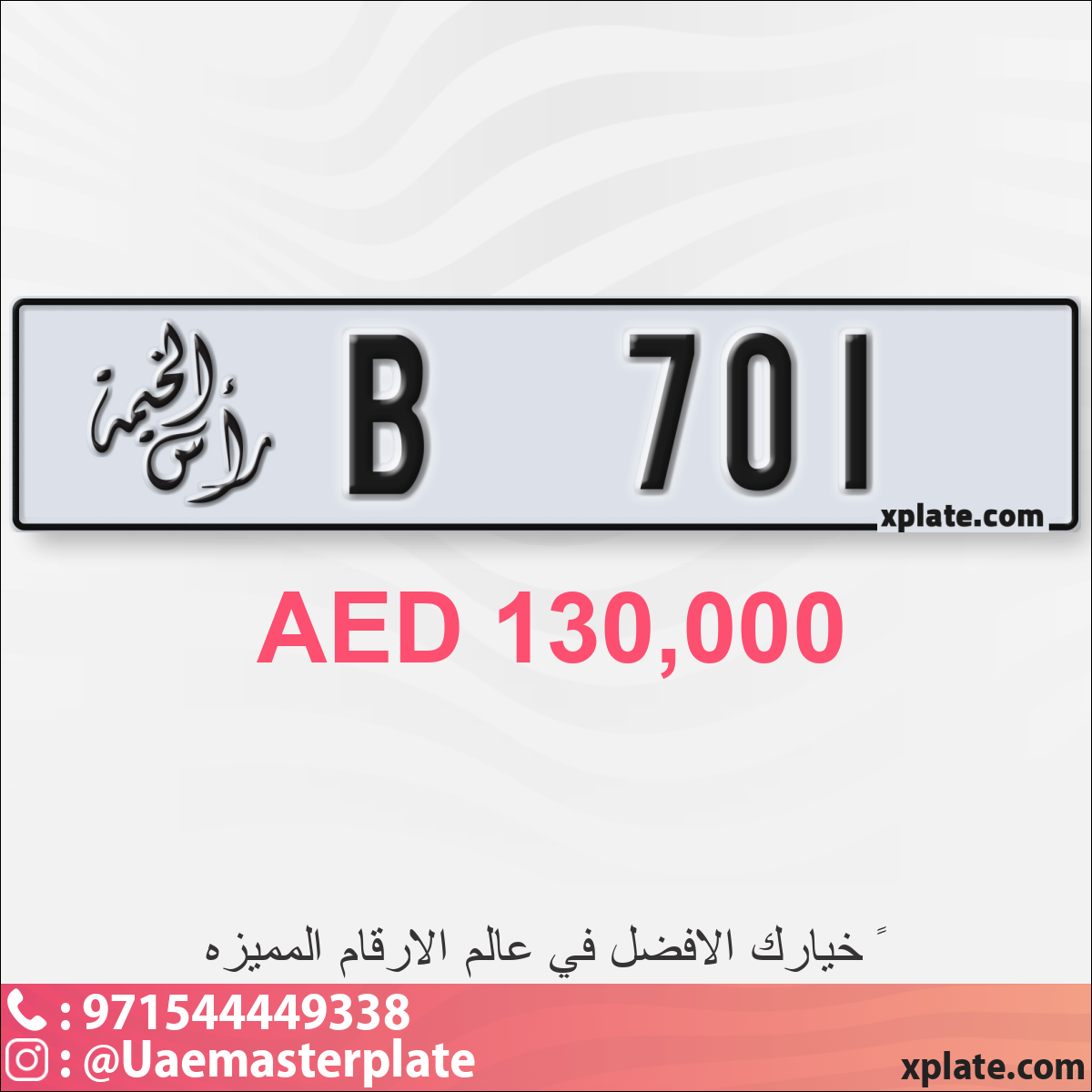 10065ecb-be49-41ff-b925-8df935ec8d45