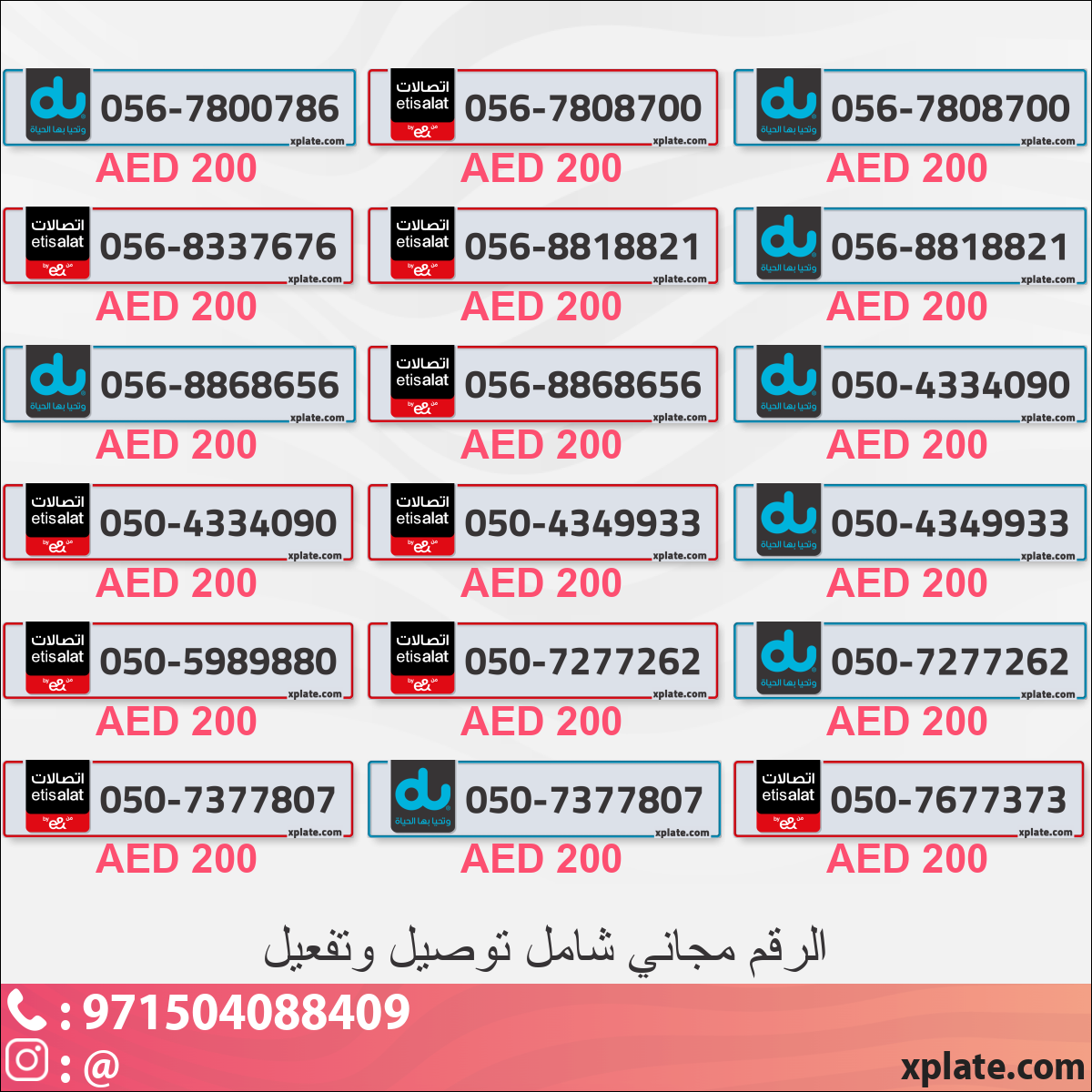 103637e3-315f-45db-bd04-95efc4990123