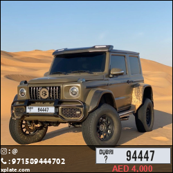 103f48d6-c5e6-4827-a811-c5480e43f2ef