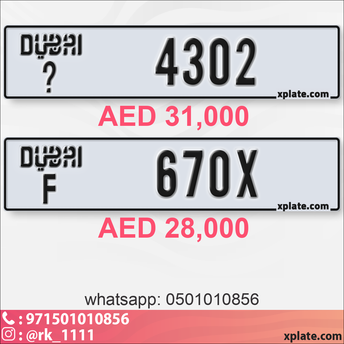 1046d2d4-34ef-4341-b67c-c8ba8771e889