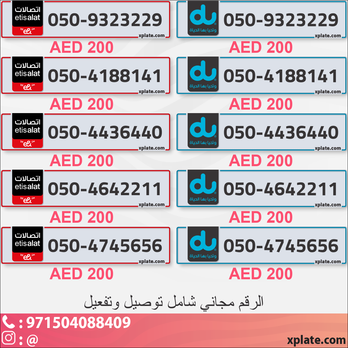 104930ae-7019-44f5-a7eb-3dc718125cd3