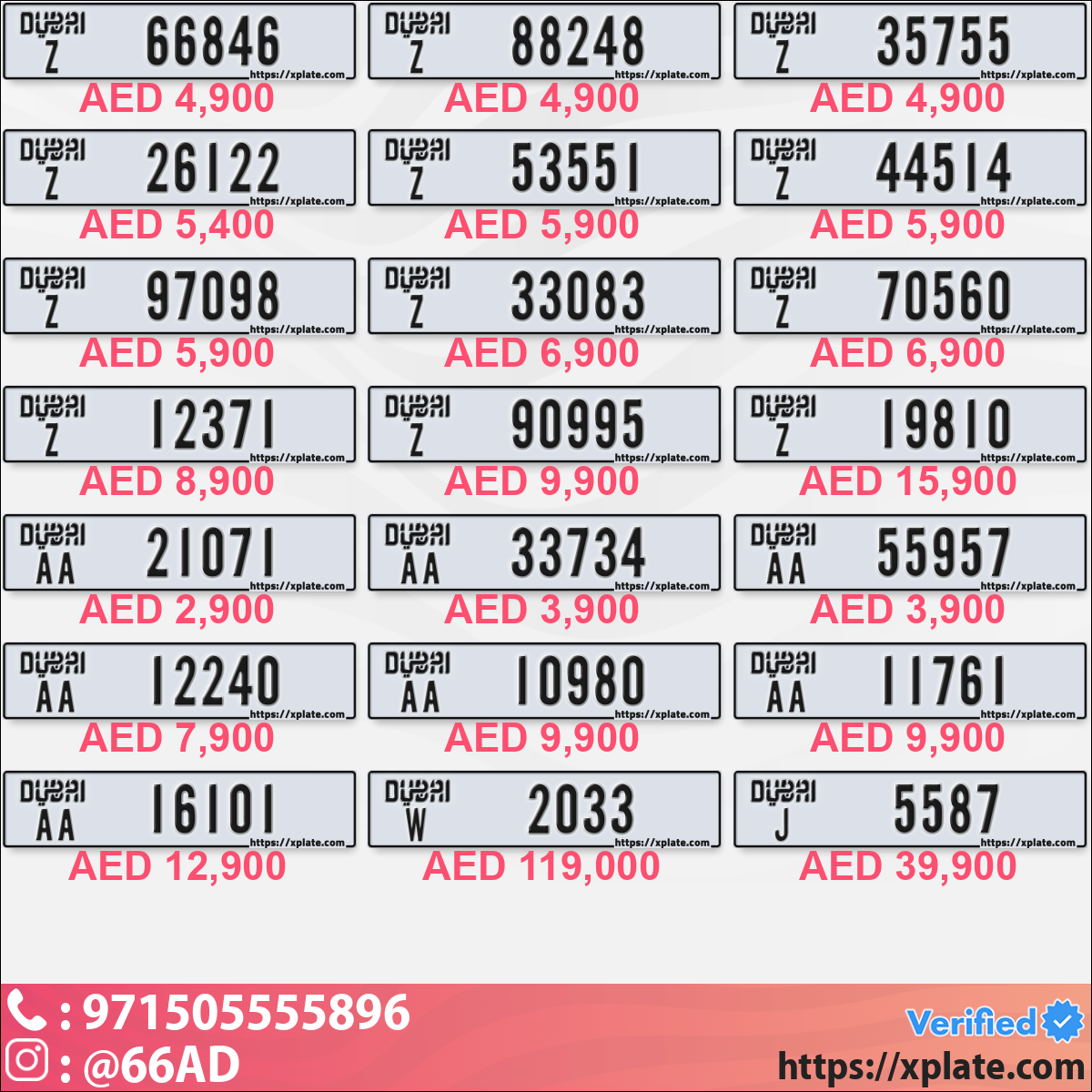 10549749-052d-411b-ab02-c8c2704b38e6