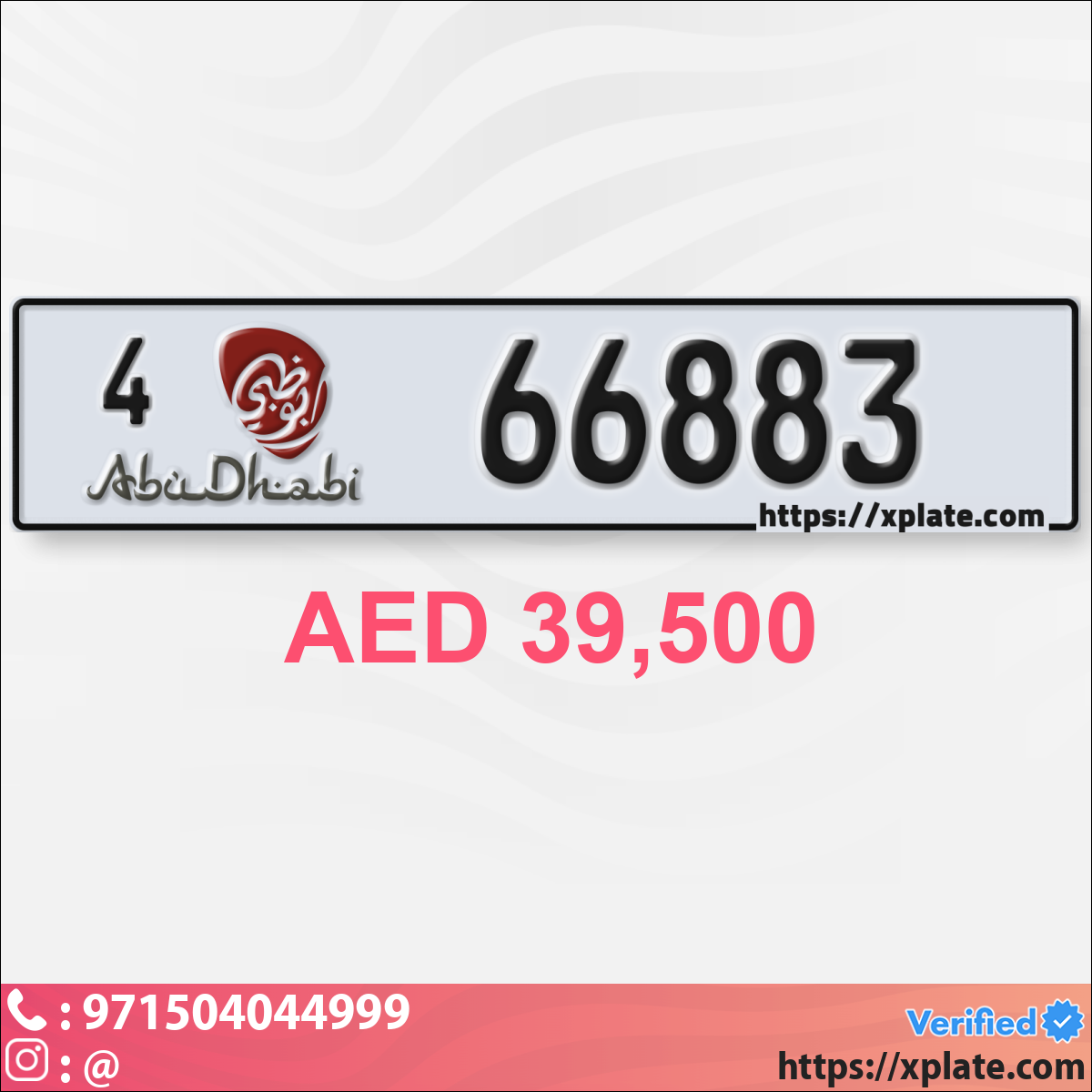 1071176b-de21-4687-8bce-d33d2618faac