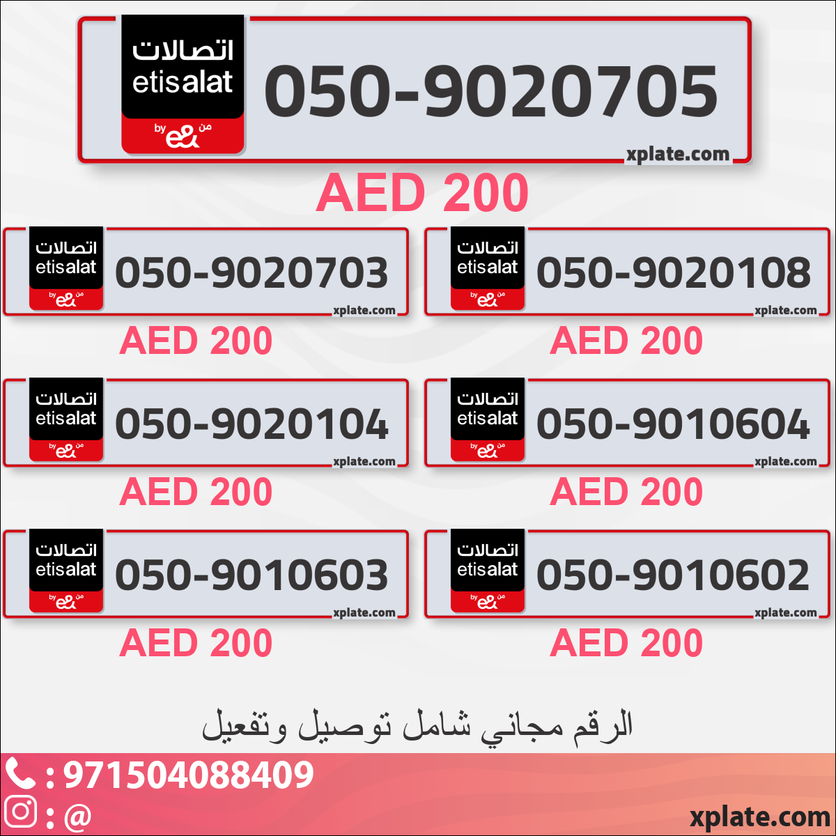 10767829-f5bb-4aa7-9b49-9de7d6fcaf8b