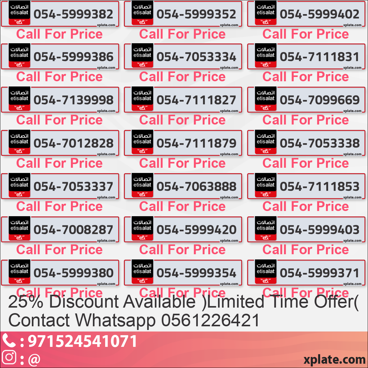 10867a1f-01b0-4767-b780-00b6273082a6