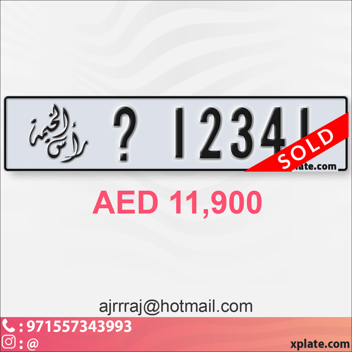 108b05c1-babf-41a0-ae1b-e4d2244bd1bb