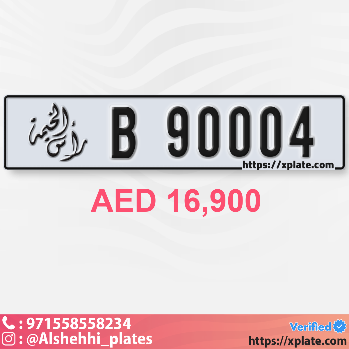 109bda26-481e-434c-abd6-36adfc581ee1