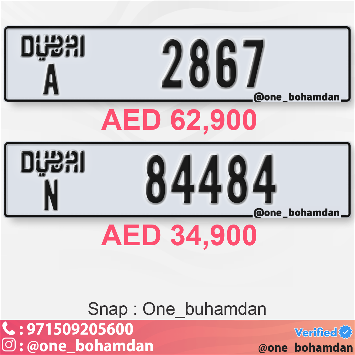 109f0d1e-62c1-42f5-b493-4a413819df12