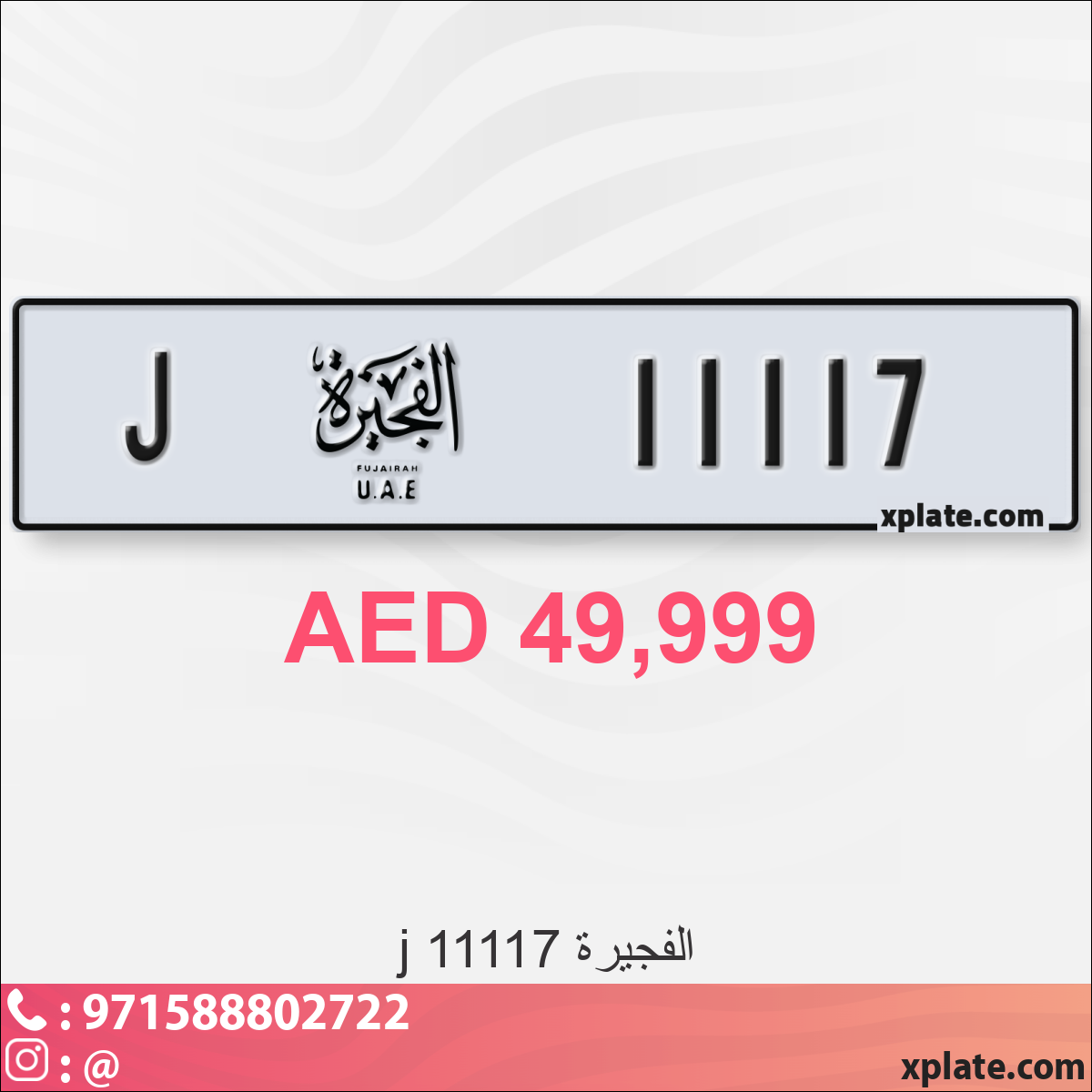 10ad3d67-823d-4707-8ef0-b6d63ede2076