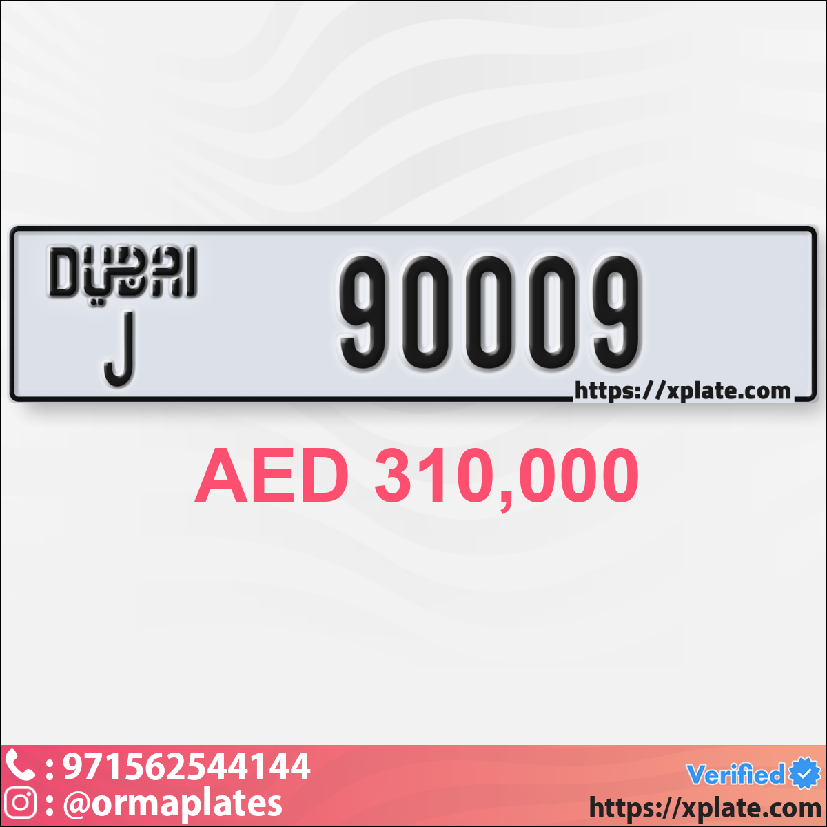 10ad6f2b-cee3-4527-900a-b9e191fa67c0