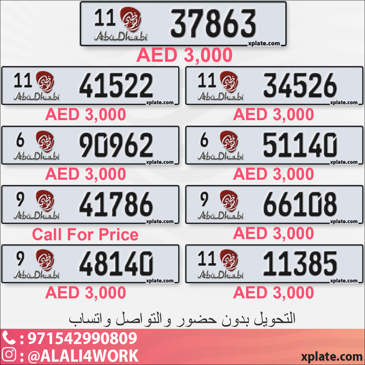 10b49a41-24e4-4b70-bb36-0555f5445e5a