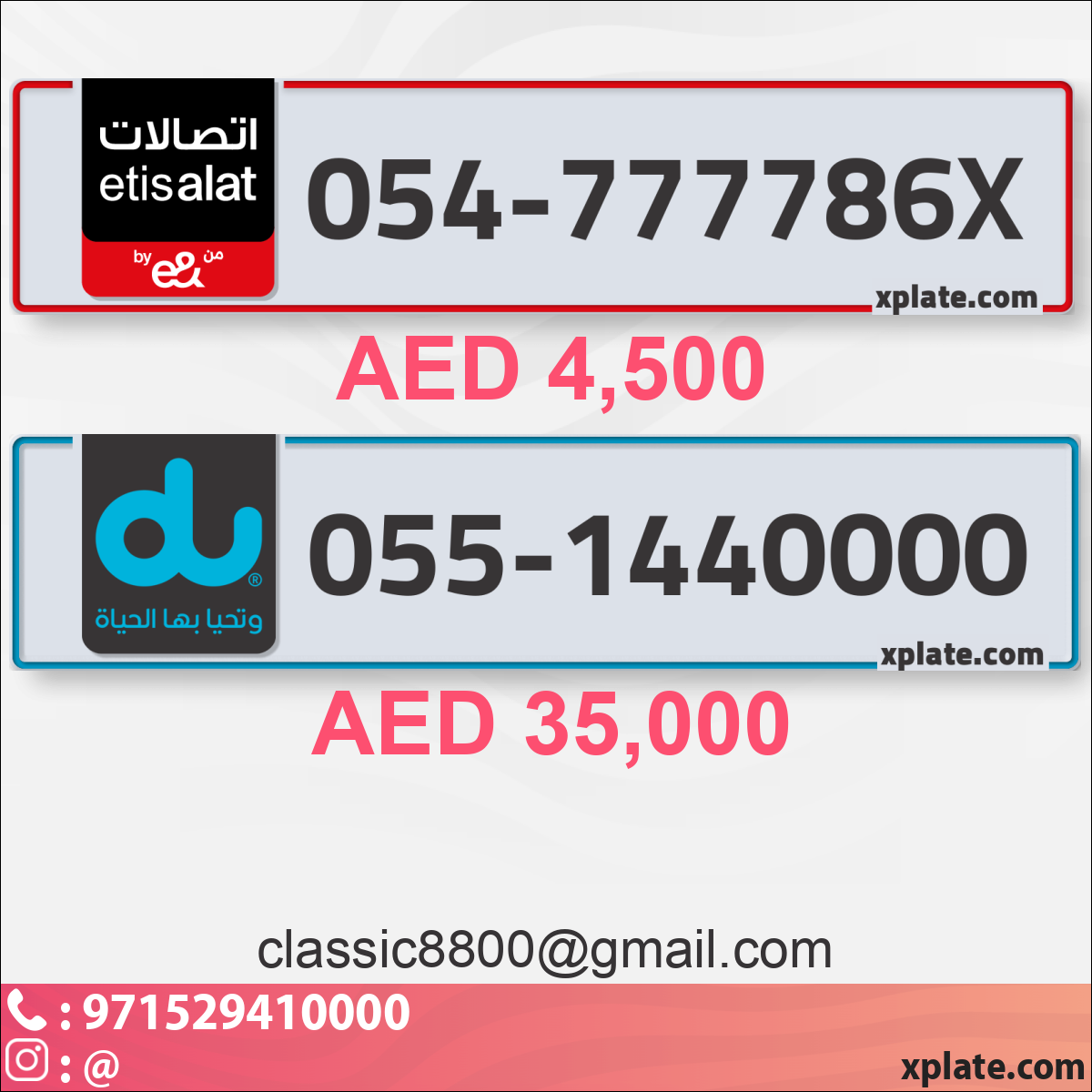 10d84e1f-82c5-4d1c-a7cc-ff3981d69cc3