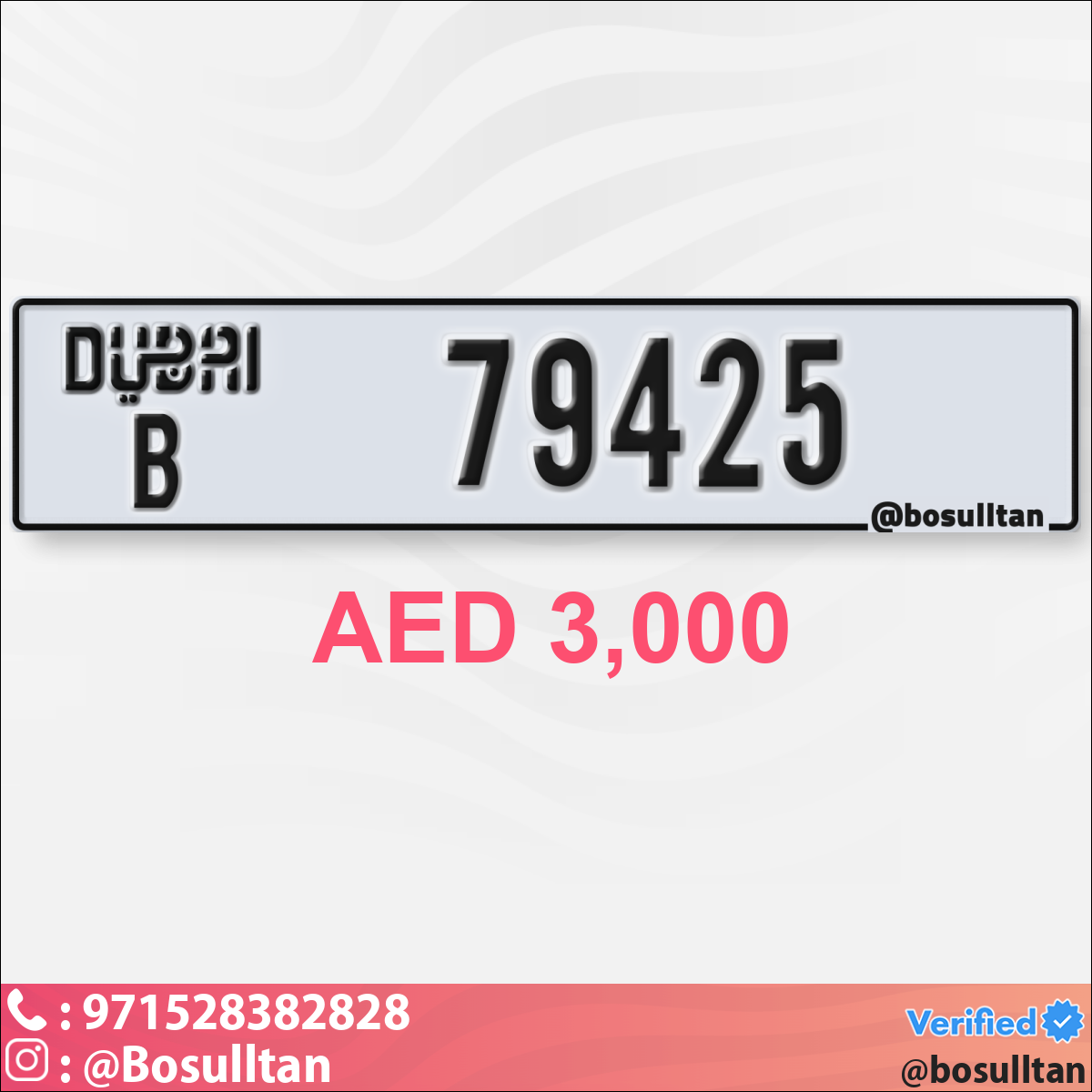 10d89fa1-fb14-4dce-91ab-11dea698822d