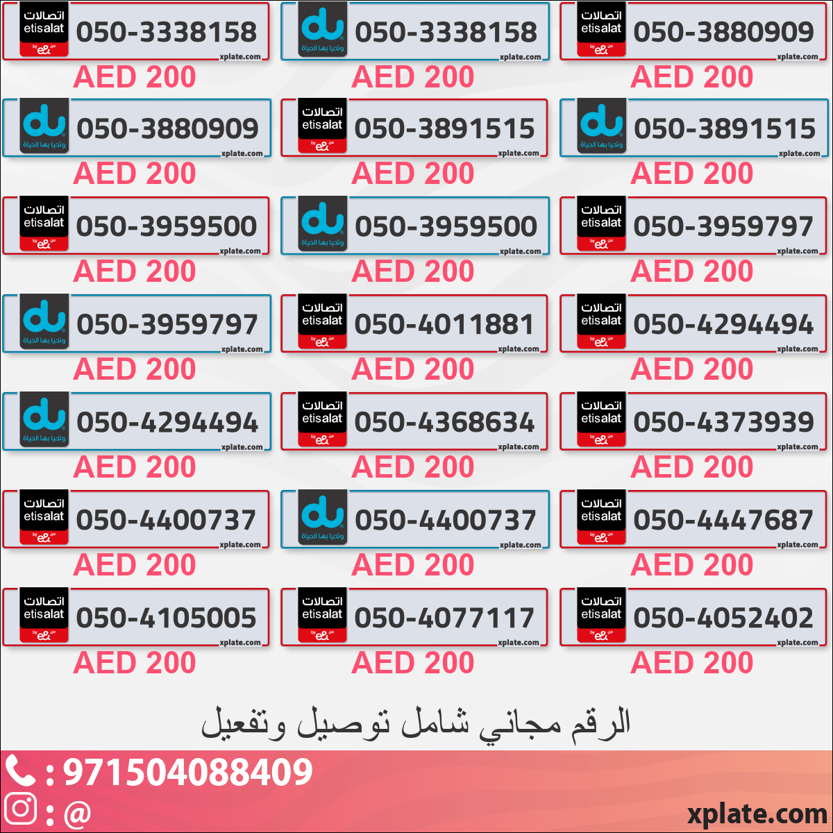 10e0c207-7abe-4a10-9618-e786311bbe29