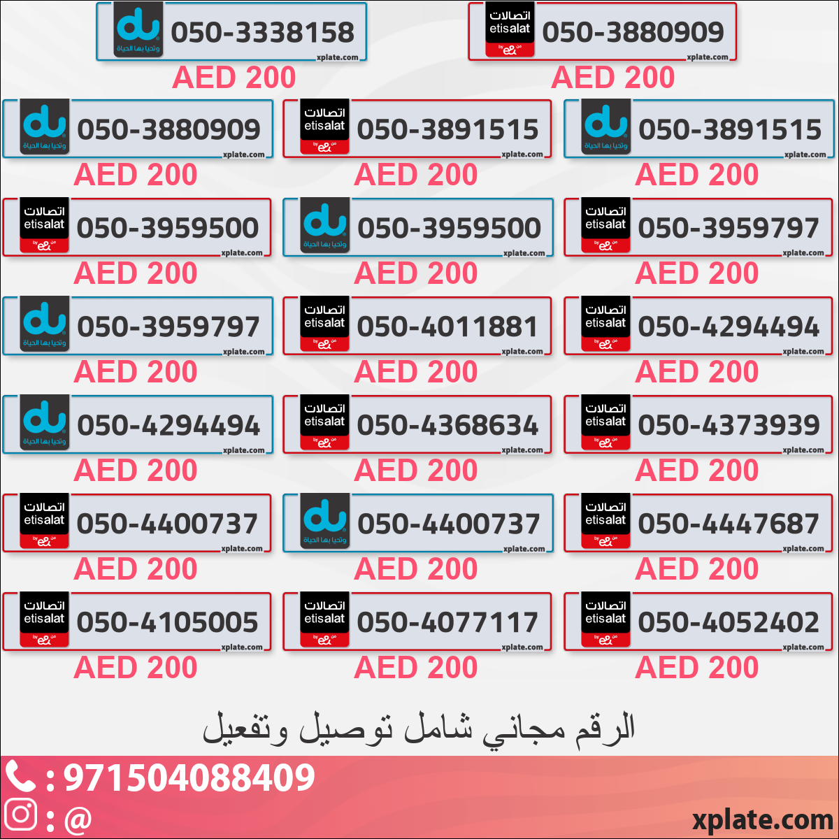 10e0c207-7abe-4a10-9618-e786311bbe29