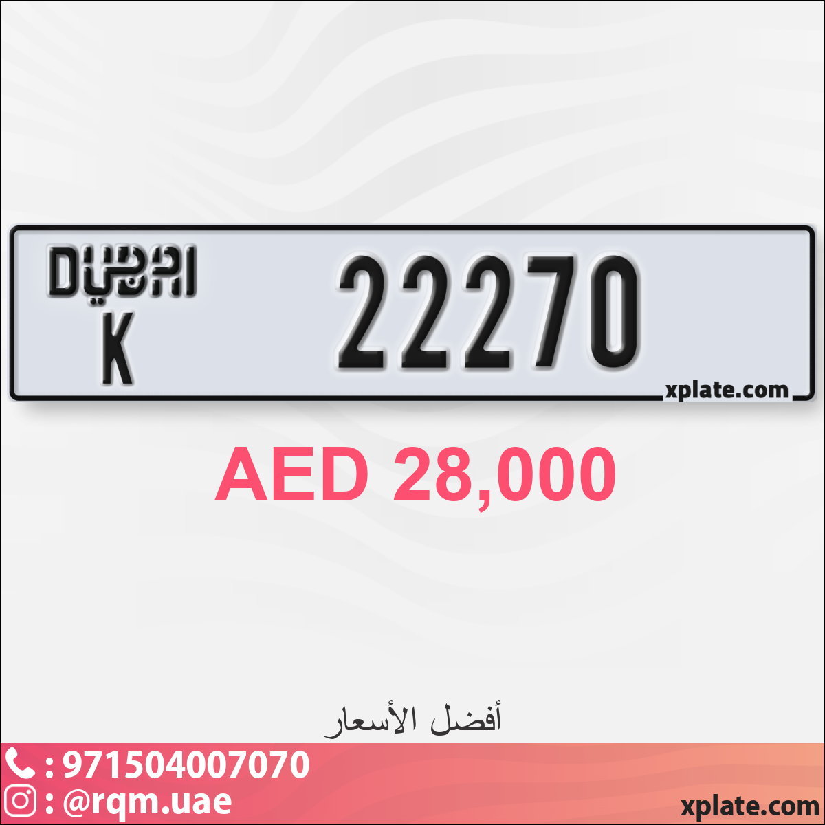 10f34ed1-e5a9-4a36-85a7-e662f90e4a0c